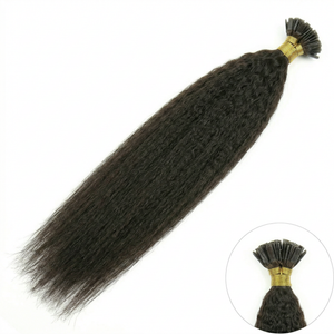 DVH Kinky Straight Keratin Bond (K-Tip) Hair Extensions