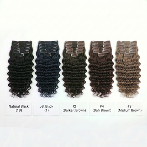 DVH Raw Seamless Kinky Curly Clip In Extensions
